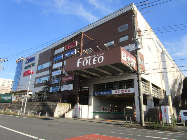 ＨＥＢＥＬ　ＭＡＩＳＯＮ　中山のその他|横浜四季の森フォレオ