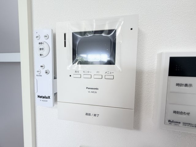 サンフォルテ三木西のセキュリティ