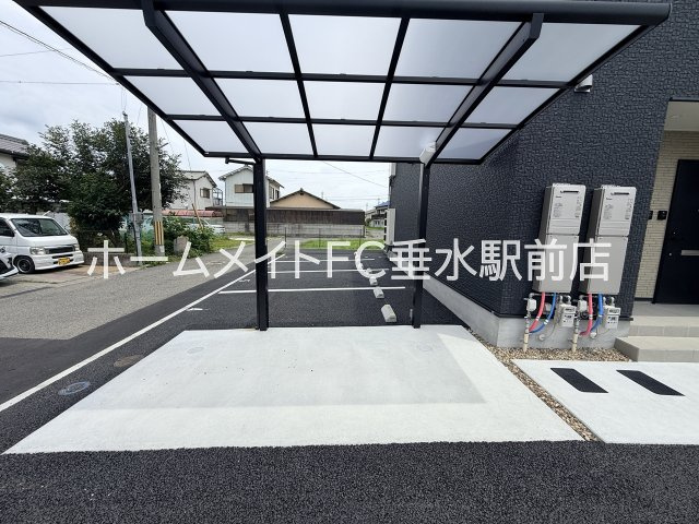 サンフォルテ三木西のその他共用部分