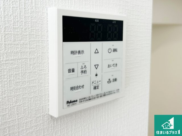 3(土)4(日)現地説明会！◆泉北郡忠岡町忠岡南　新築一戸建ての浴室|ゆったりと足を伸ばせる浴室は一日の疲れを癒してくれる大切な空間です♪