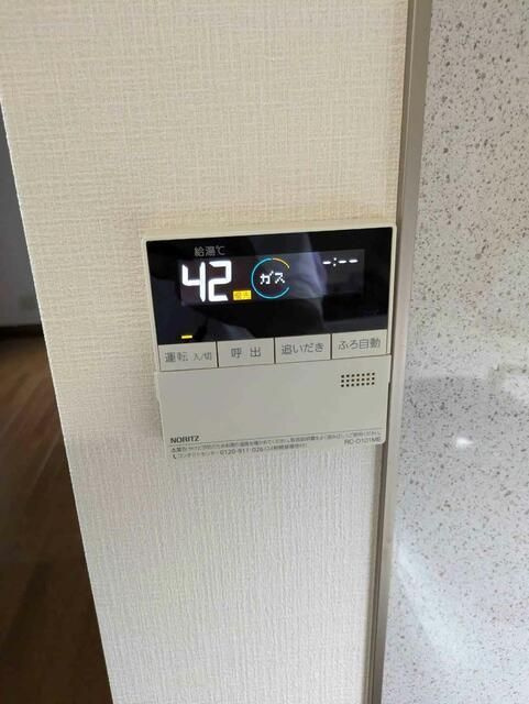 いなぎの家の設備
