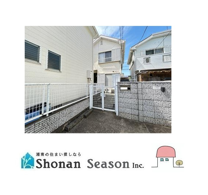 伊勢原市高森　中古戸建　35.45坪