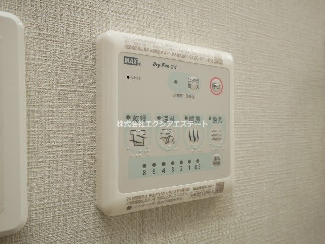 ウェルホームズ住吉大社の設備