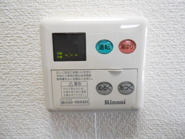 SEISHELLの設備