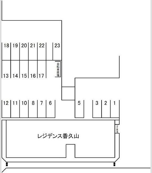 レジデンス香久山のその他