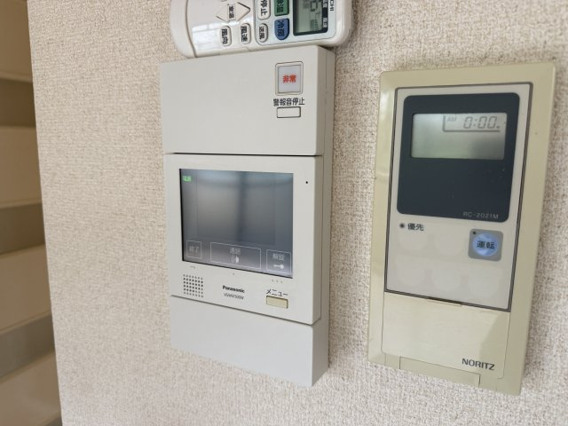 ルミエール西緑丘のセキュリティ
