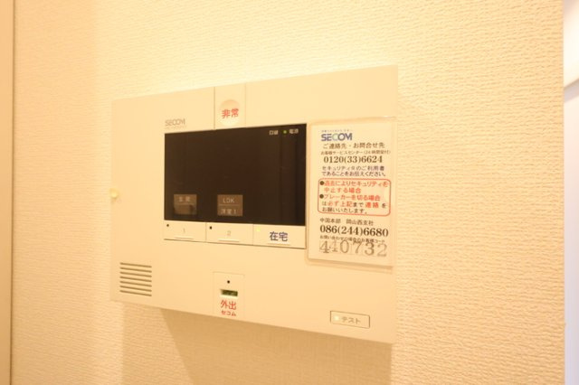 サニーフラット西市 A棟のセキュリティ