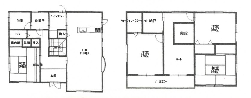 土地64坪で広々　宮下1丁目　中古戸建の間取り