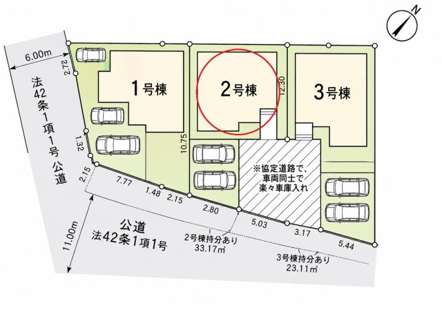 仲介手数料無料　蓮田市藤ノ木１丁目399　新築戸建　全３棟の区画図