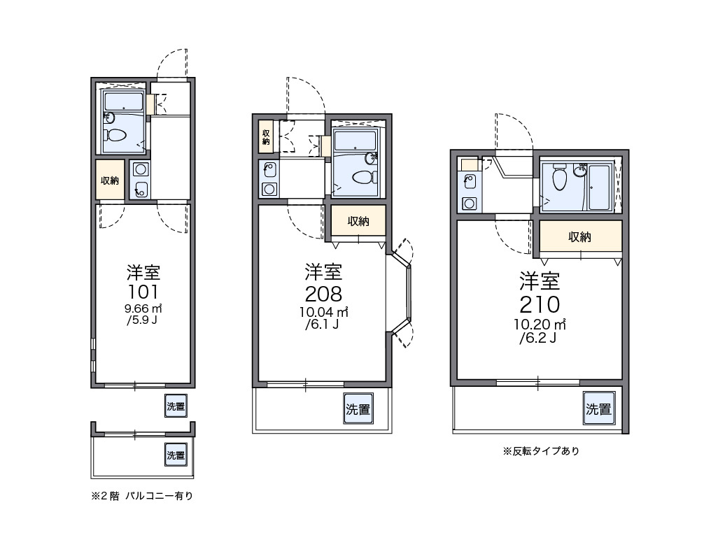 レオパレス天沼の間取り