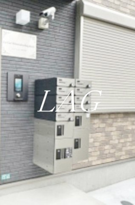 【その他共用部分】 | ルシエル一橋学園 | 宅配ボックスと集合ポストです。