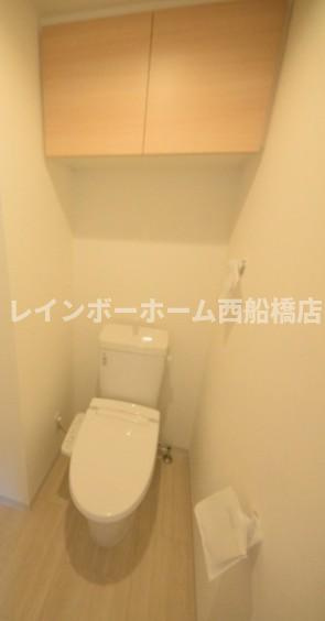 レオステーションフロント鬼越のトイレ