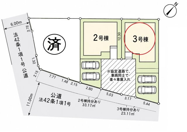 仲介手数料無料　蓮田市藤ノ木１丁目399　新築戸建　全３棟の区画図