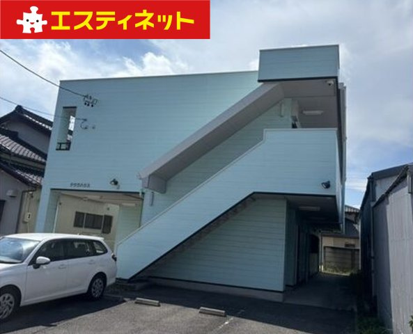 クララハウス