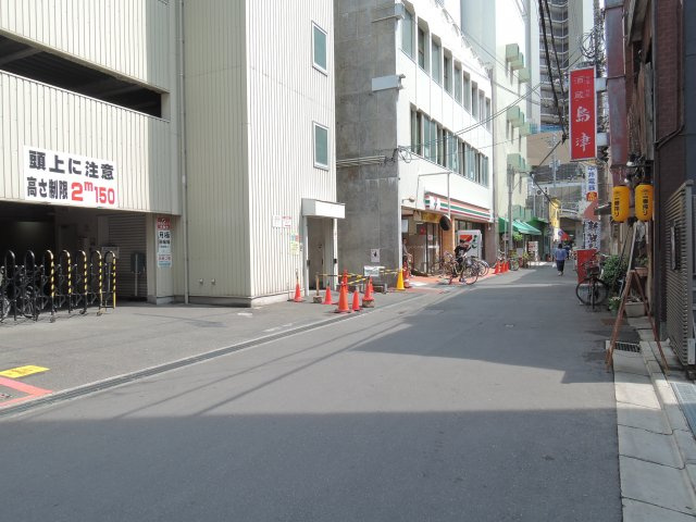 カスカータ高槻の周辺