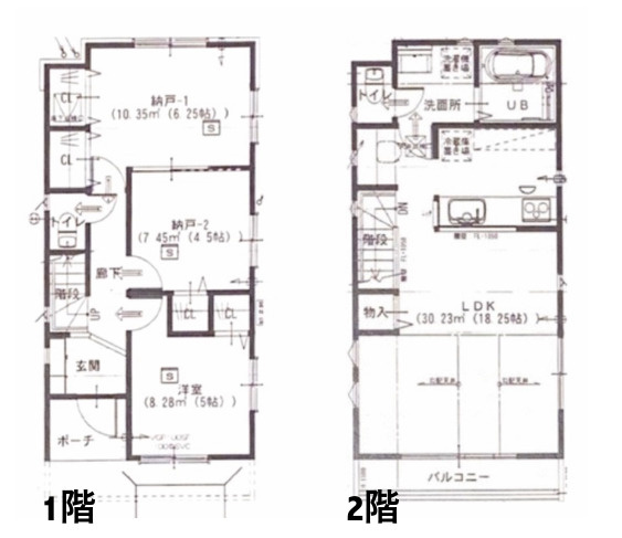 逗子市小坪1丁目　中古戸建