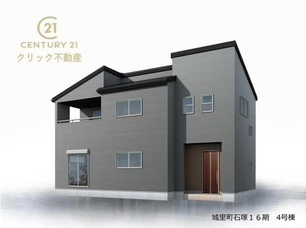 リーブルガーデン  城里町石塚　16期　4