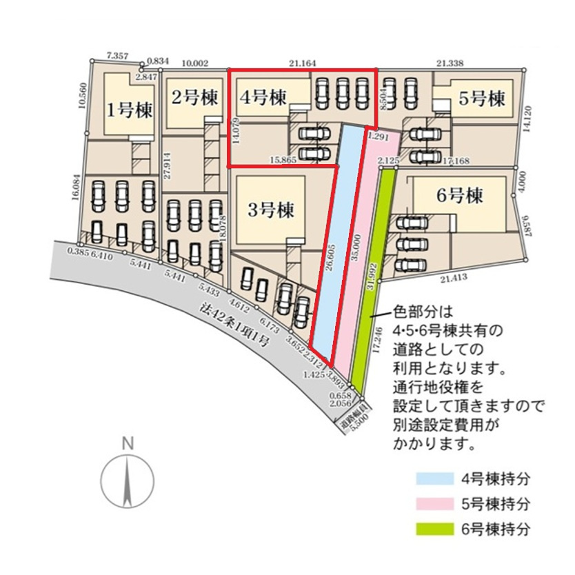 リーブルガーデン  城里町石塚　16期　4の前面道路含む現地写真|前面道路幅5.5メートル。車種により6台駐車可能です。仕事とプライベートで車を使い分けている、来客用のスペースが欲しいなどの場合も安心です。