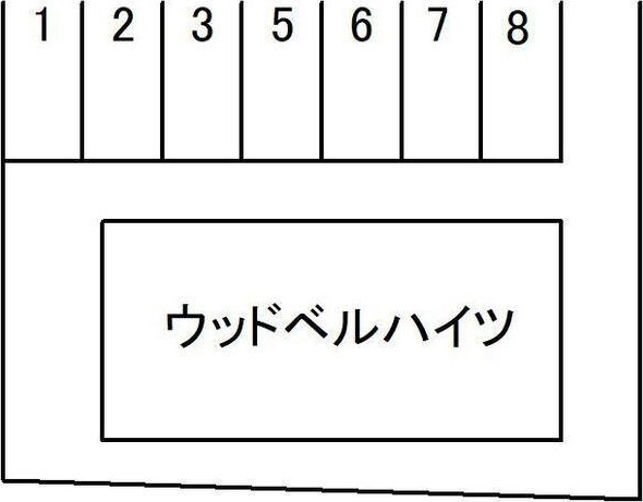 ウッドベルハイツの駐車場