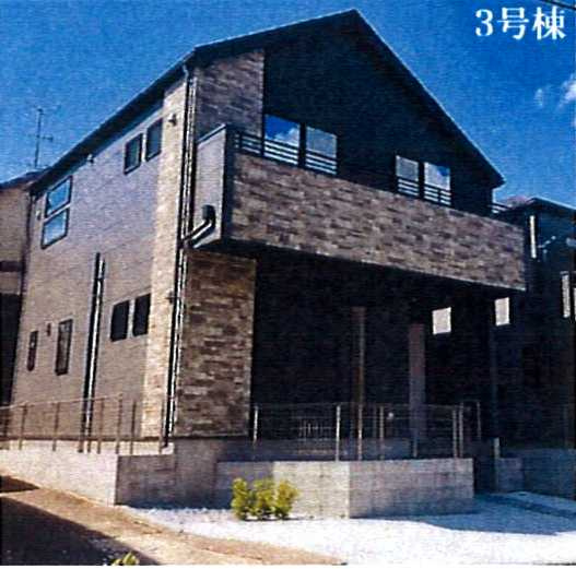 座間市立野台2期　新築戸建全3棟　3号棟の外観パース