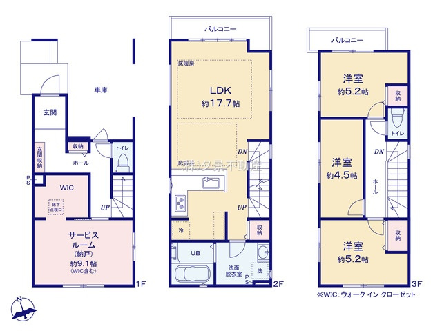 《仲介手数料無料》狛江市和泉本町３丁目5-6新築一戸建てKEIAI Graceの間取り