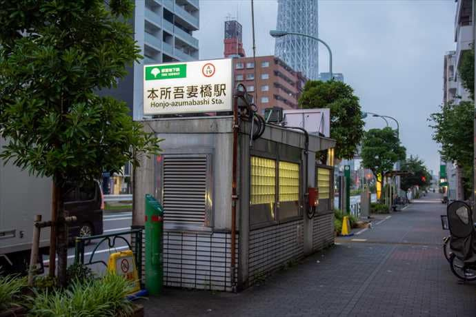 トライム吾妻橋の周辺