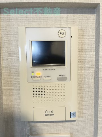 エルスタンザ葵のその他