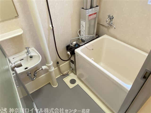 【風呂】