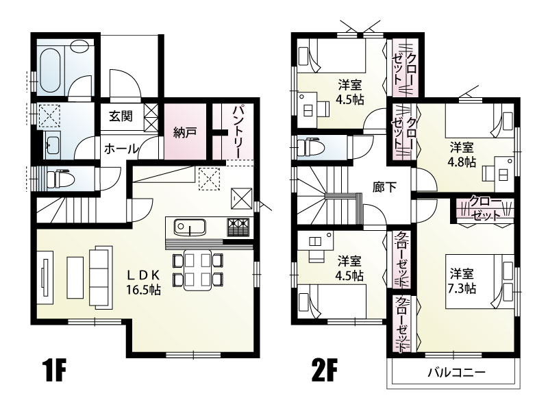 【間取り】