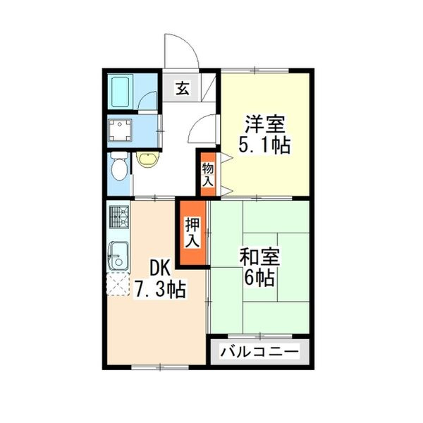 クララハウス