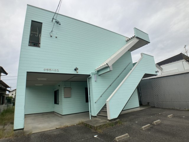 クララハウスの外観