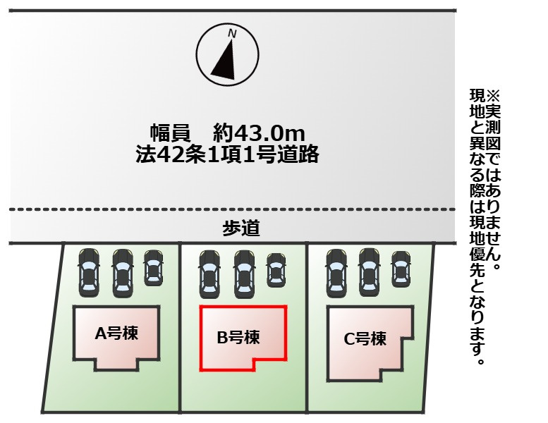 ハートフルタウン宇都宮市西原町600番35の区画図|【全3棟】各号棟の詳細については、お気軽にお問い合わせください♪
