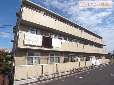 【外観】 | ロイヤルオーク | 落ち着いた雰囲気の外観です