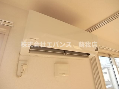 【設備】 | ロイヤルオーク | エアコン完備で快適にお過ごしいただけます