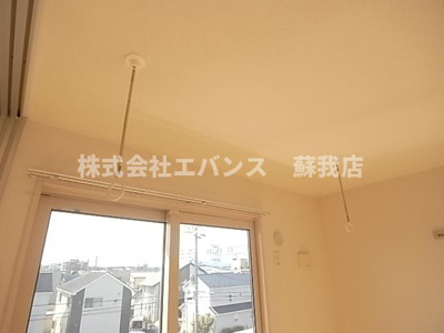 【設備】 | ロイヤルオーク | 室内物干し付