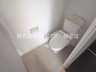 【トイレ】 | ロイヤルオーク | 落ち着いた色調の温水洗浄便座付トイレ