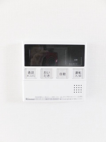 サントル上北沢の設備|※他号室の参考写真です。