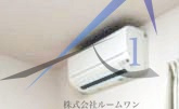 クレイノ葵芳　１号館の設備|エアコン付きです。