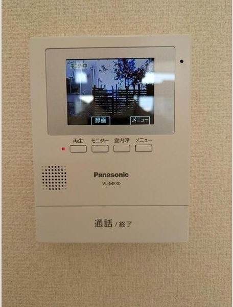 グリーンヒルズ山田8のセキュリティ
