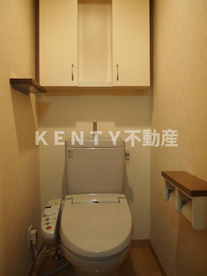 【トイレ】 | ルーブル西五反田弐番館 | トイレです