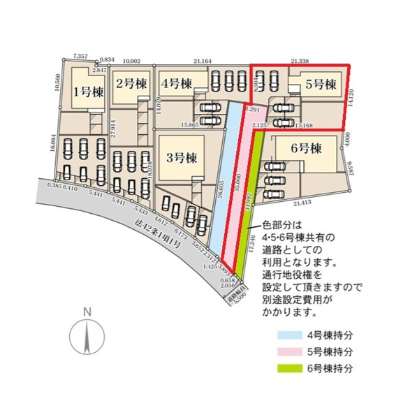 リーブルガーデン  城里町石塚　16期　5の前面道路含む現地写真|前面道路幅5.5メートル。車種により6台駐車可能です。仕事とプライベートで車を使い分けている、来客用のスペースが欲しいなどの場合も安心です。