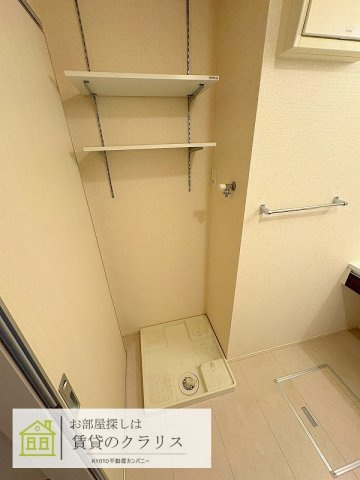 セジュールワイバーン