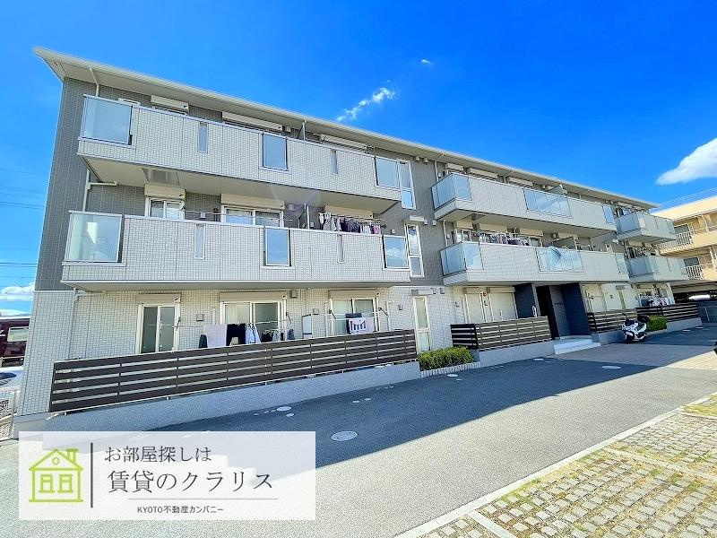 セジュールワイバーン