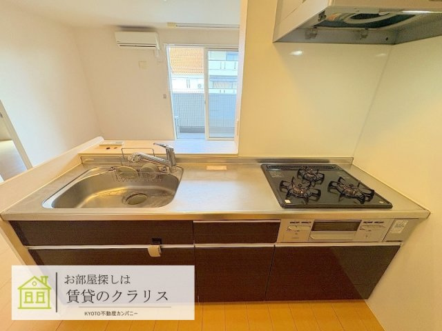 セジュールワイバーン