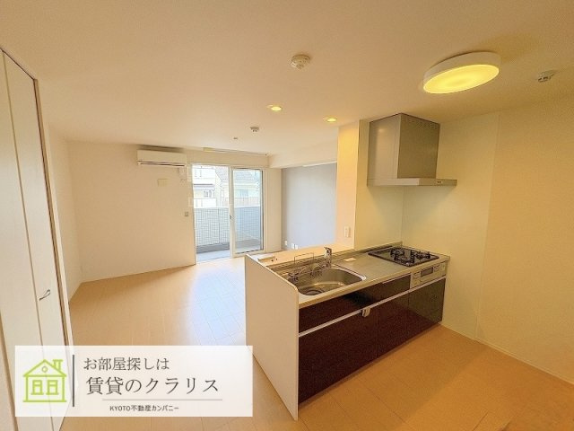 セジュールワイバーン
