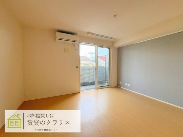 セジュールワイバーン