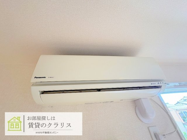 セジュールワイバーン