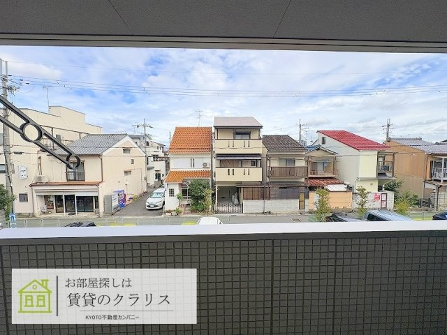 セジュールワイバーン