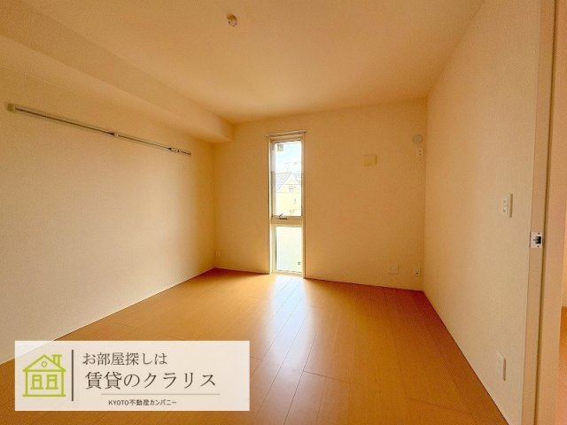 セジュールワイバーン