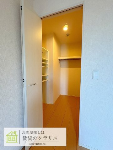 セジュールワイバーン